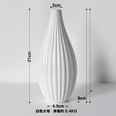 SIMPLE PORCELAIN VASE